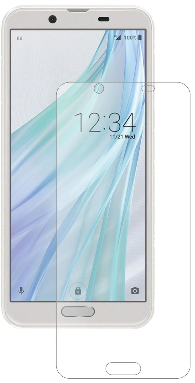 1x 9H Schutzfolie matt für Sharp Aquos Sense2 Panz (1)
