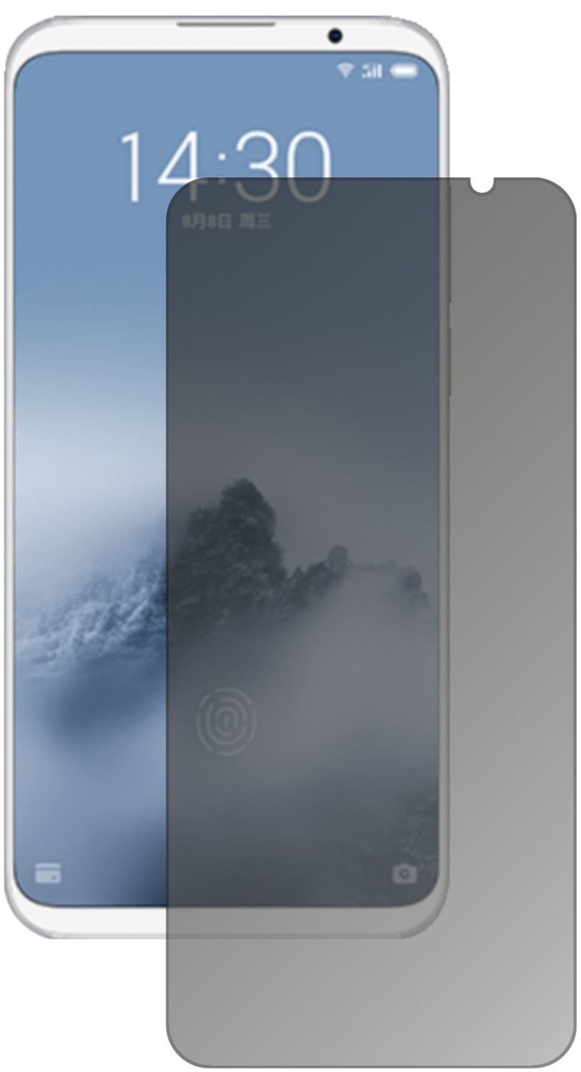 Blickschutzfolie für Meizu 16 matt Schutzfolie Pri (2)