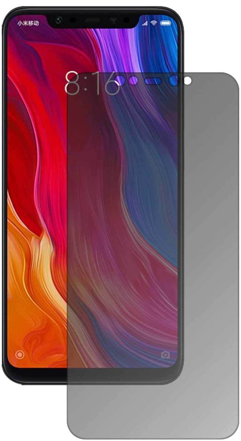 Blickschutzfolie für Xiaomi Mi 8 Explorer matt Sch (1)