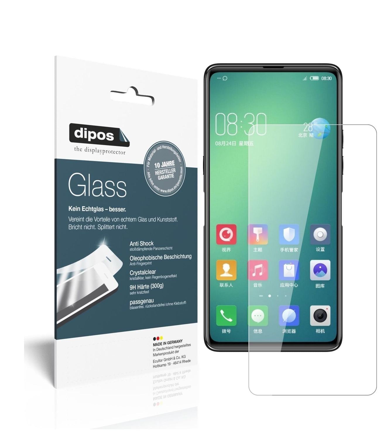 1x 9H Schutzfolie für Nubia Z18S Panzerfolie (2)