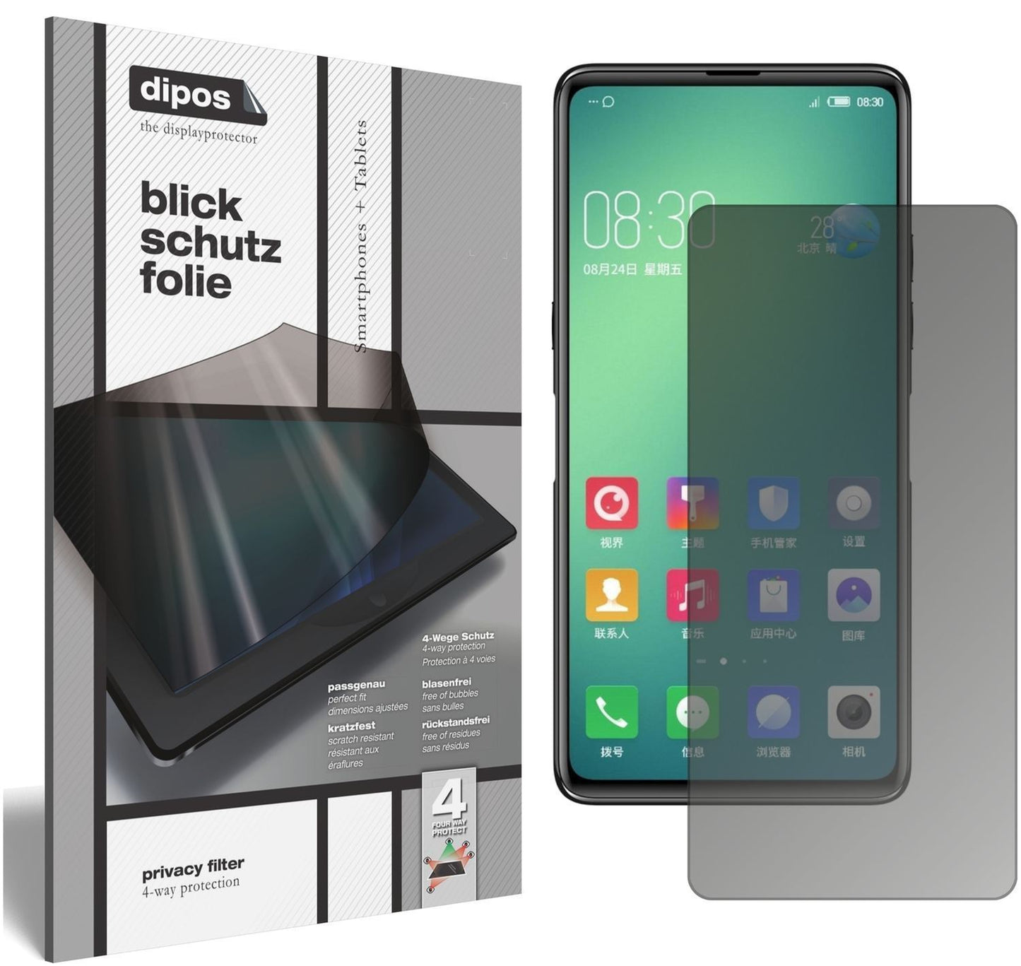Blickschutzfolie für Nubia Z18S matt Schutzfolie P (1)