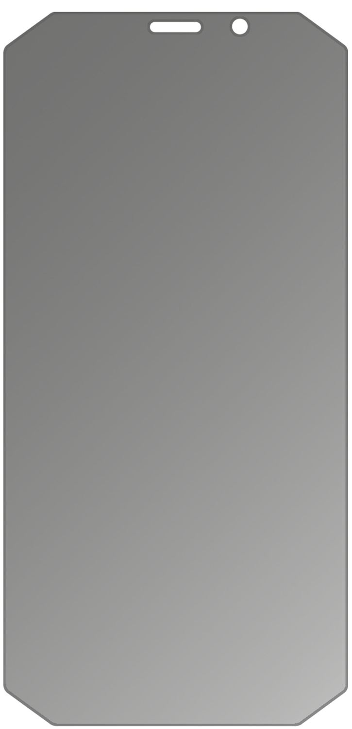 Blickschutzfolie für Guophone XP9800 matt Schutzfo (3)