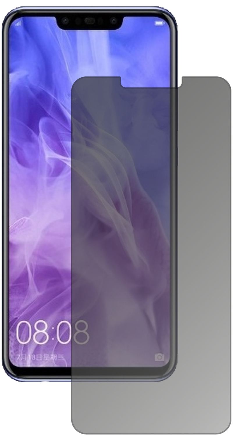 Blickschutzfolie für Huawei Nova 3 matt Schutzfoli (2)