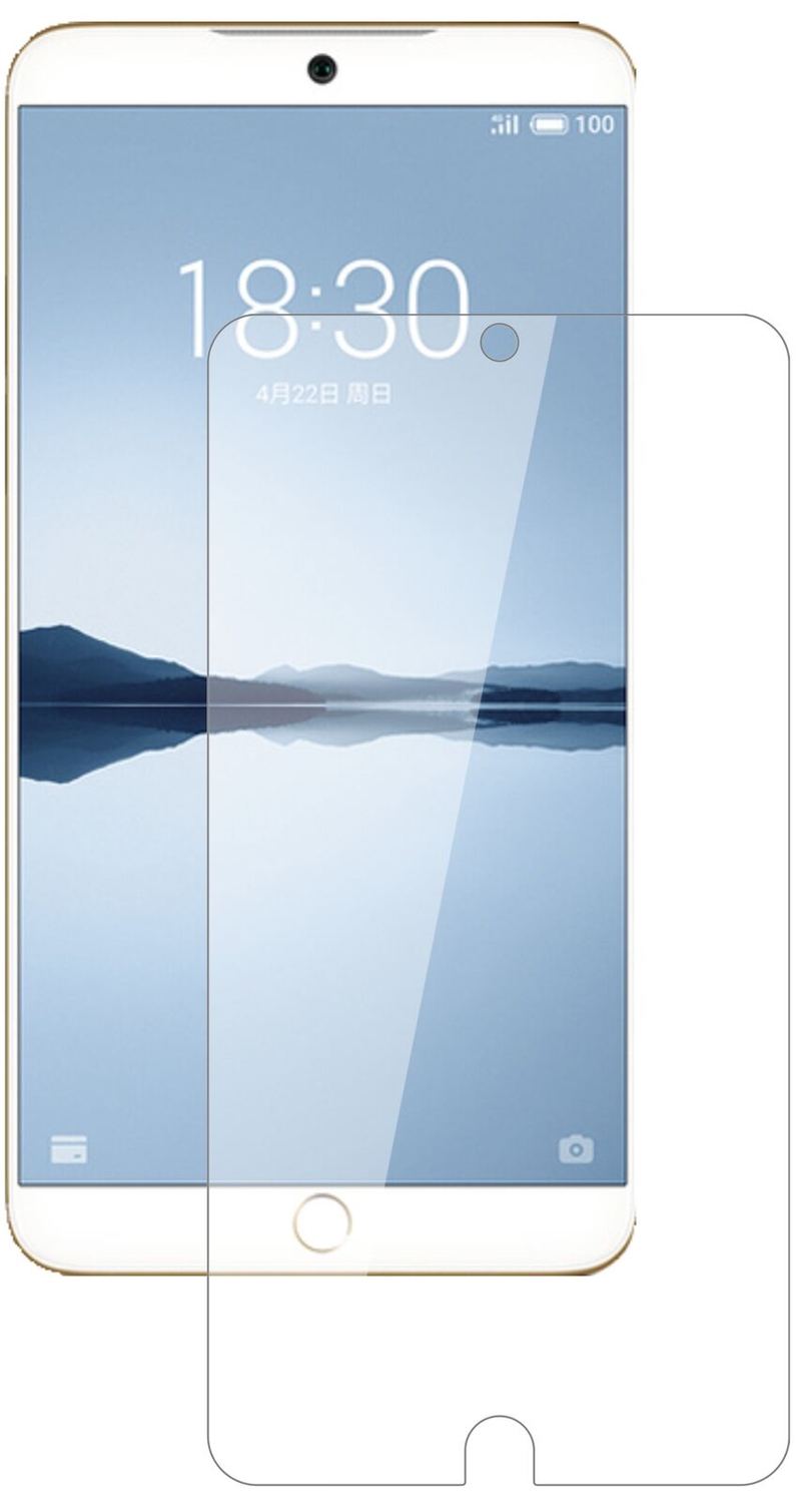 1x 9H Schutzfolie für Meizu 15 Plus Panzerfolie (1)