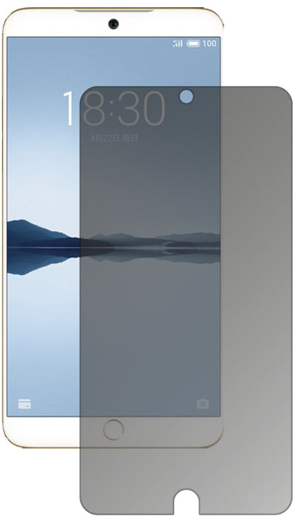 Blickschutzfolie für Meizu 15 matt Schutzfolie Pri (2)