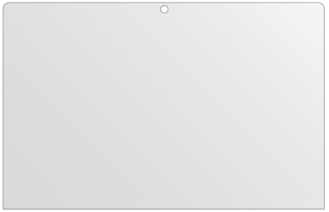 1x Schutzfolie matt für Lenovo 500e Chromebook Dis (3)