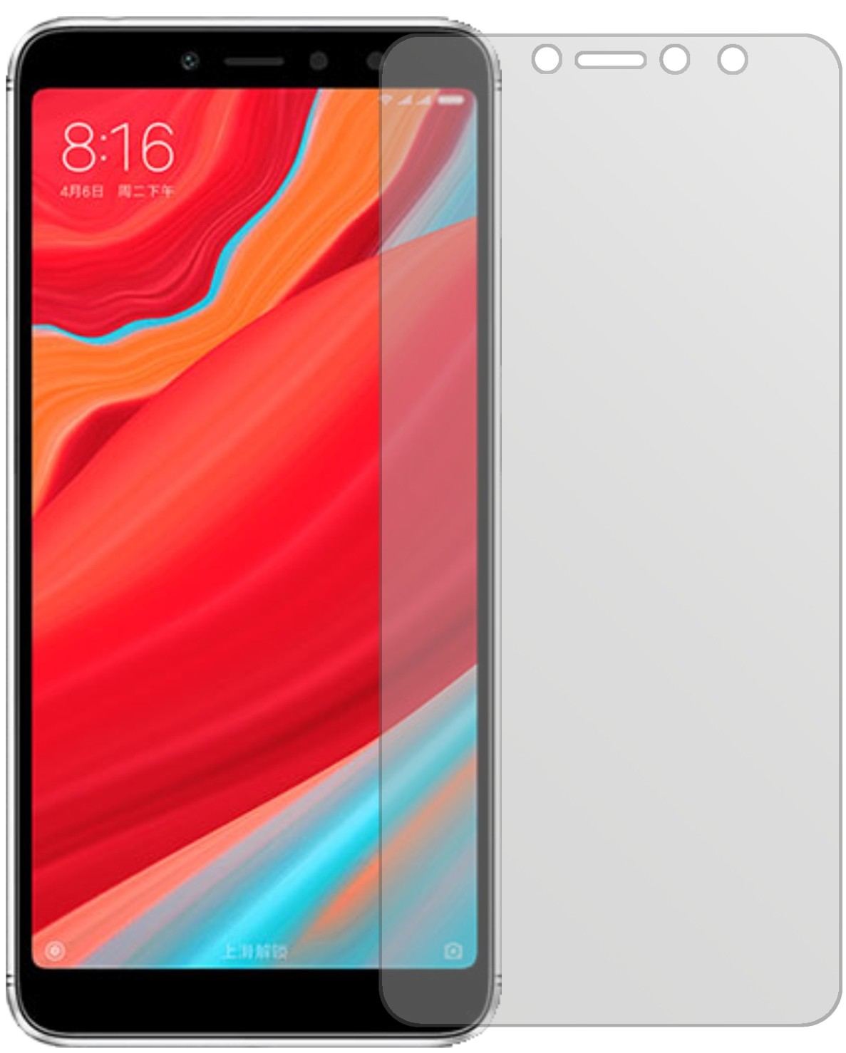 6x Schutzfolie matt für Xiaomi Redmi S2 Display-Sc (2)