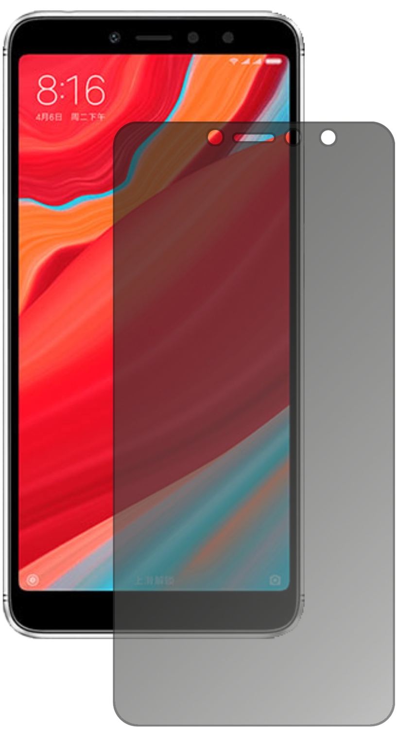 Blickschutzfolie für Xiaomi Redmi S2 matt Schutzfo (2)