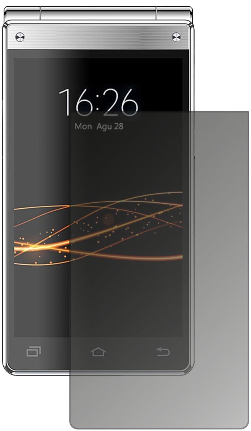 Blickschutzfolie für VKWORLD T2 Plus matt Schutzfo (1)