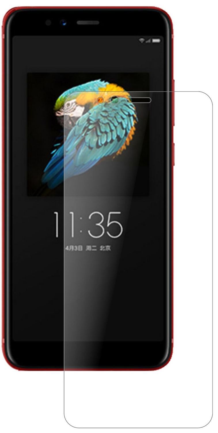 1x 9H Schutzfolie matt für Lenovo S5 (2018) Panzer (1)
