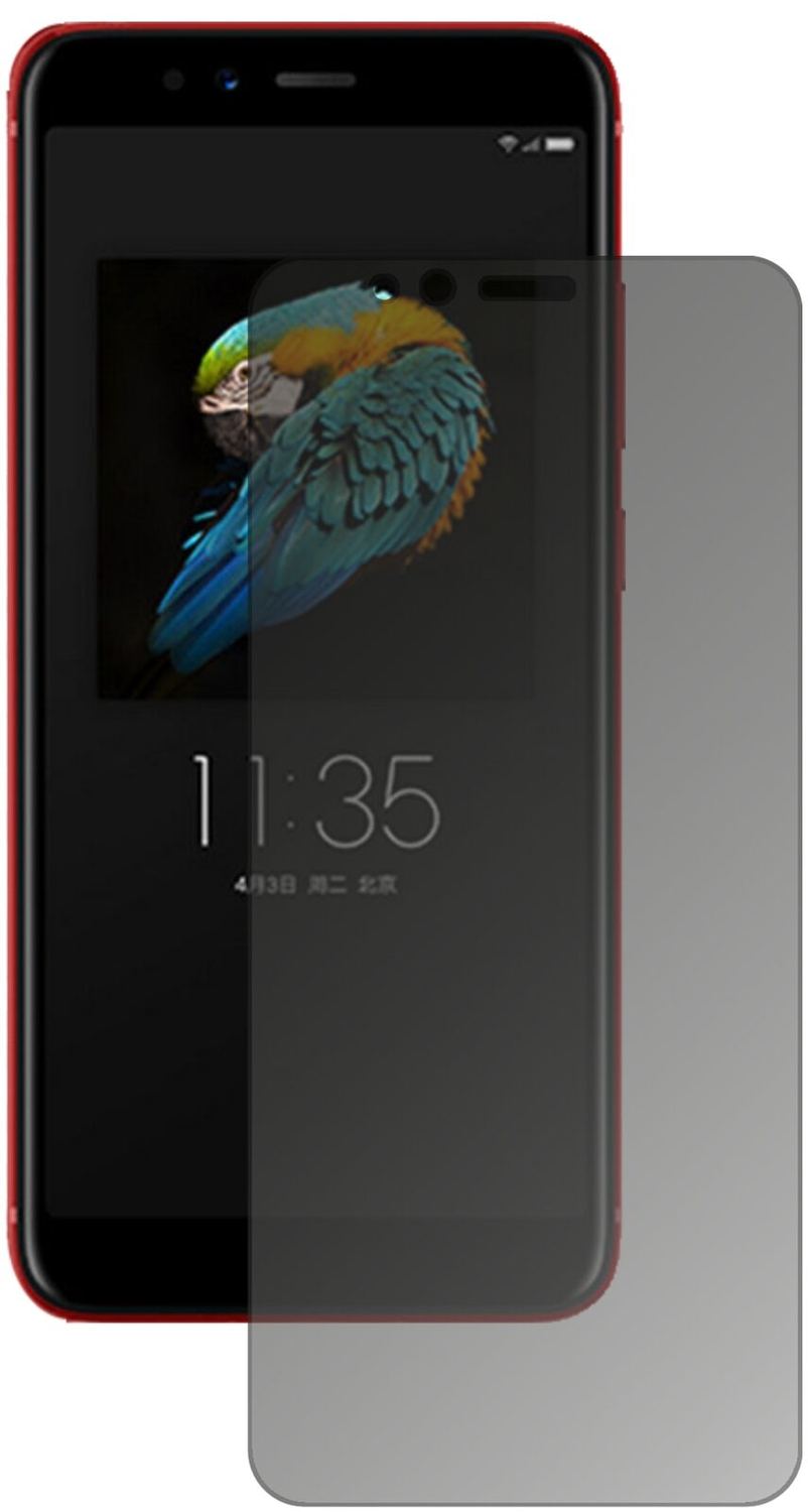 Blickschutzfolie für Lenovo S5 (2018) matt Schutzf (1)