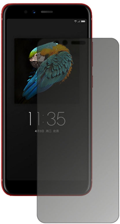 Blickschutzfolie für Lenovo S5 (2018) matt Schutzf (1)