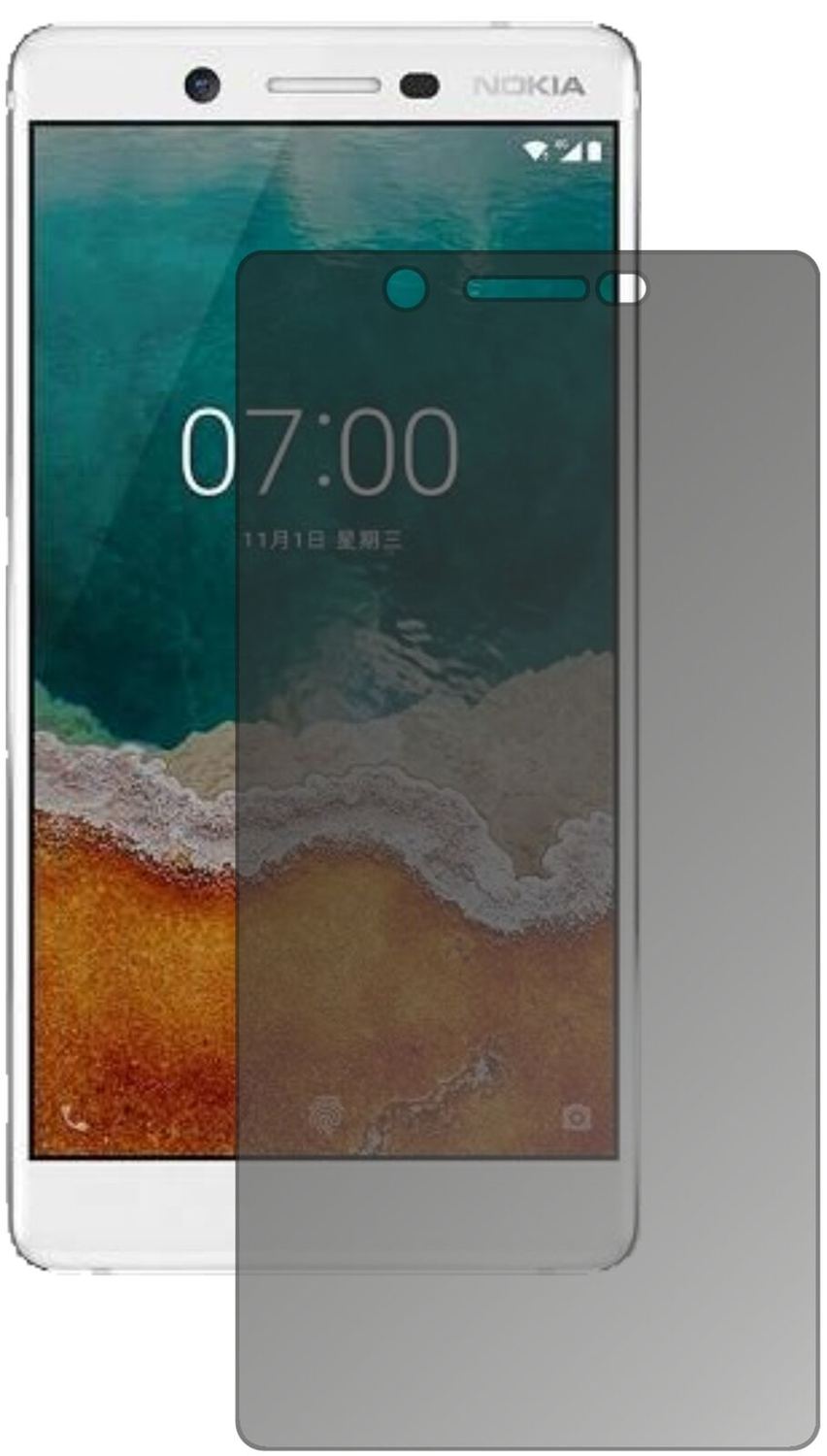 Blickschutzfolie für Nokia 7 matt Schutzfolie Priv (1)