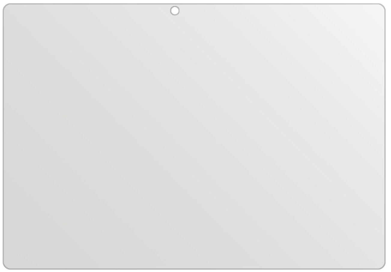 1x Schutzfolie matt für iRULU Expro 3 Plus Display (3)