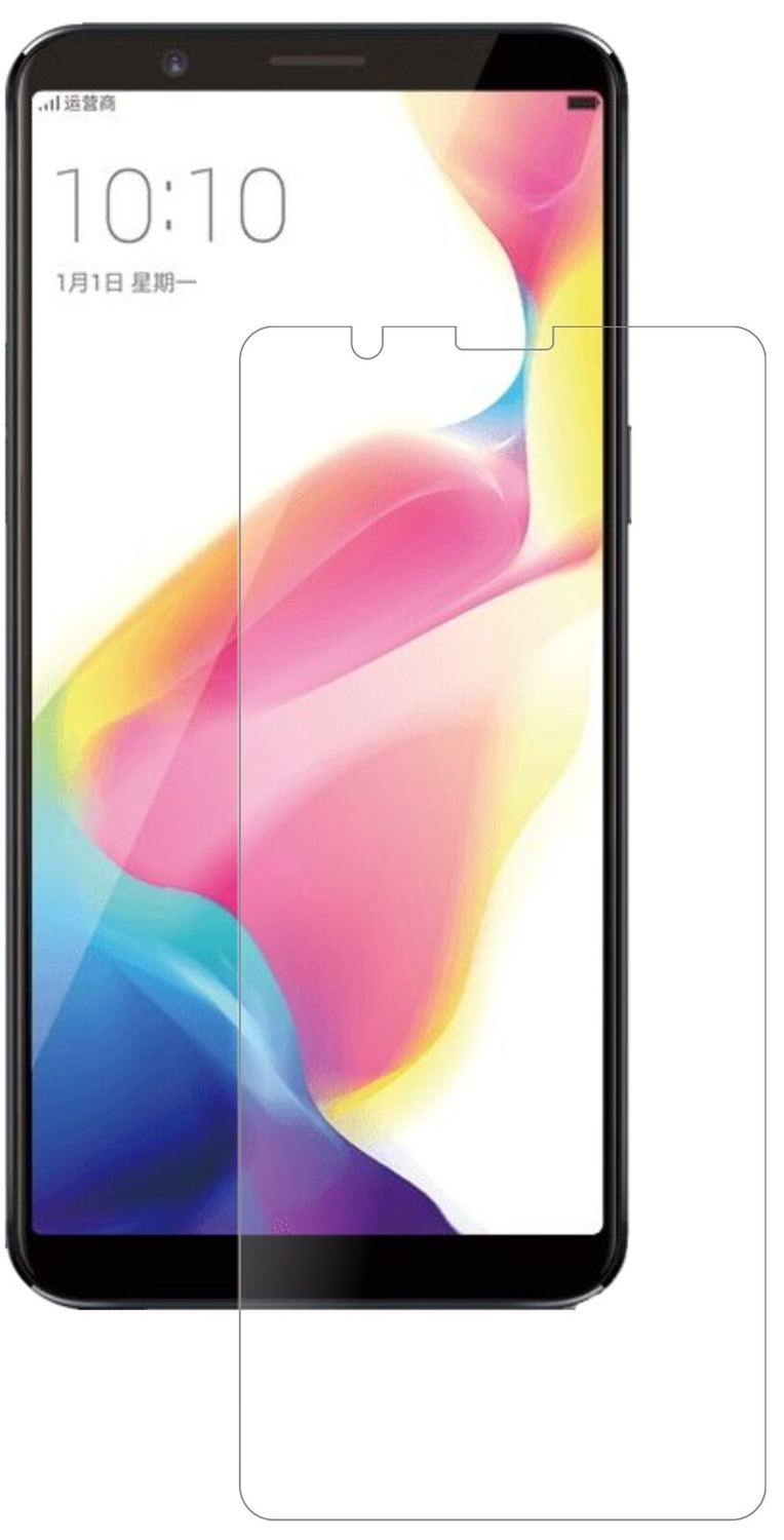 1x 9H Schutzfolie matt für Oppo R11s Plus Panzerfo (1)