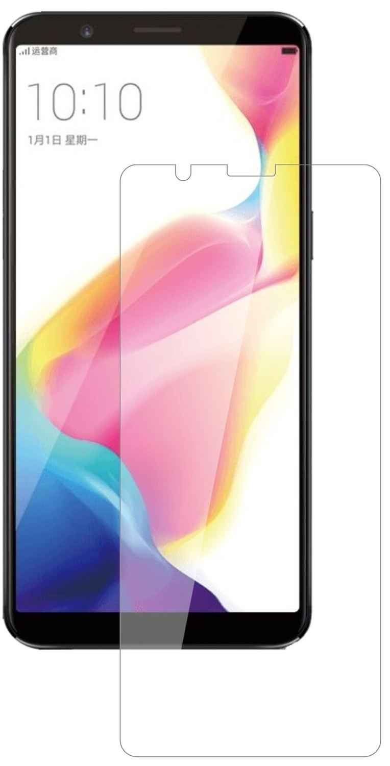 1x 9H Schutzfolie für Oppo R11s Panzerfolie (1)
