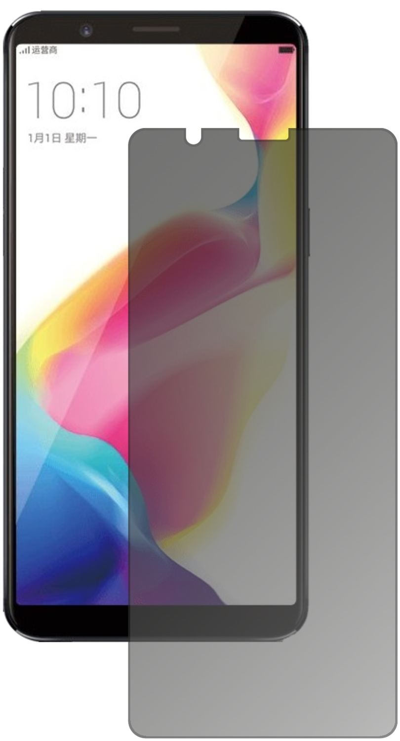 Blickschutzfolie für Oppo R11s matt Schutzfolie Pr (2)