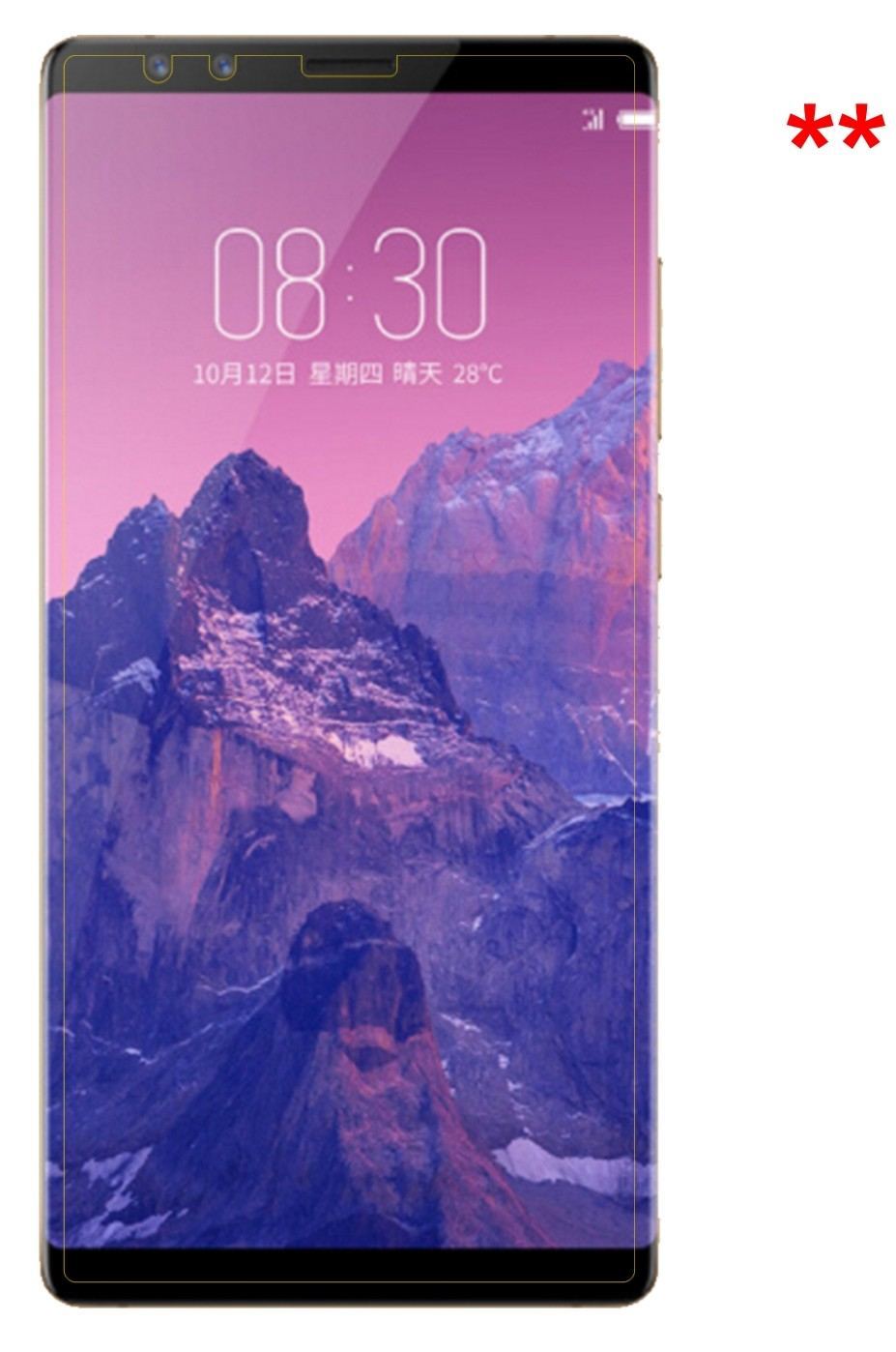 Blickschutzfolie für ZTE Nubia Z17S matt Schutzfol (3)