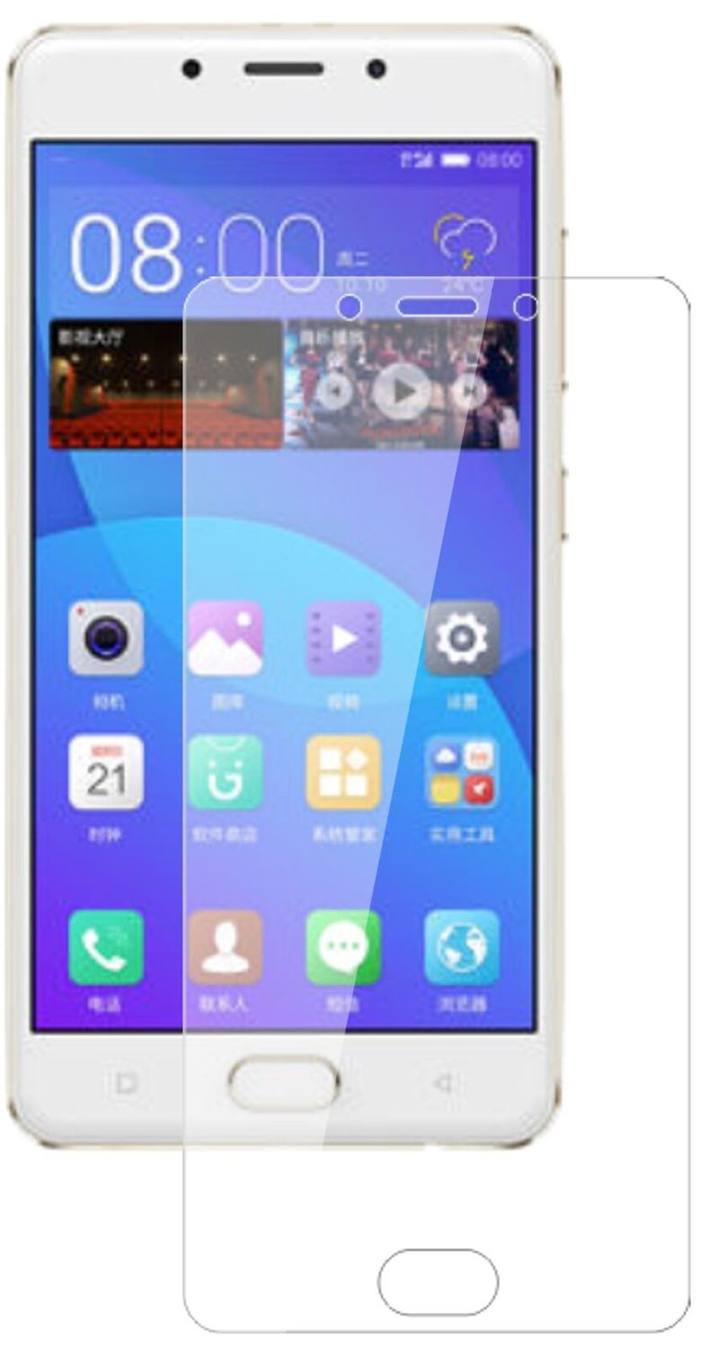 1x 9H Schutzfolie für Gionee F5 Panzerfolie (1)