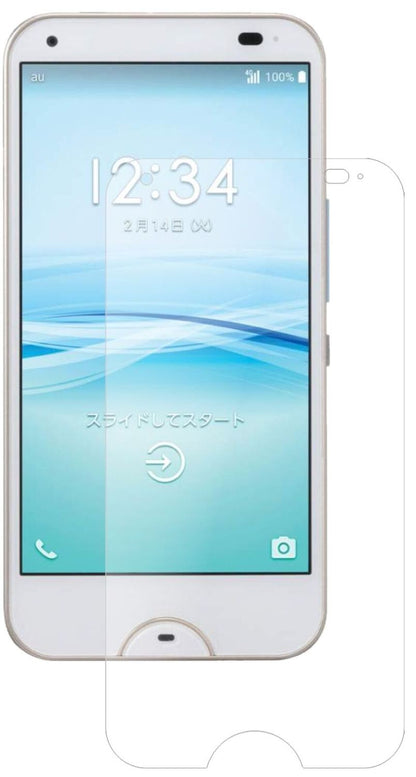 1x 9H Schutzfolie matt für Kyocera Rafre Panzerfol (1)