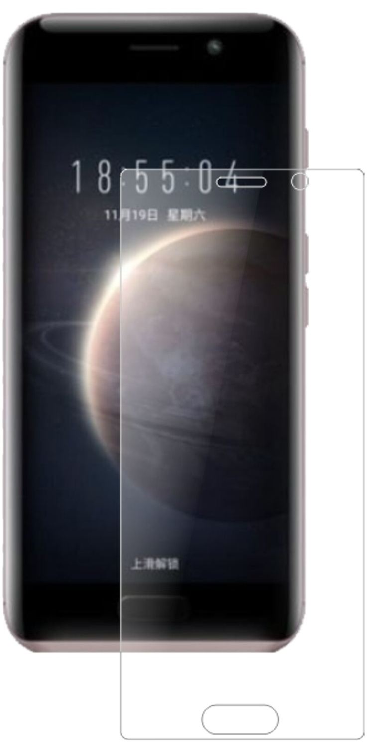 1x 9H Schutzfolie matt für Huawei Honor Magic Panz (1)