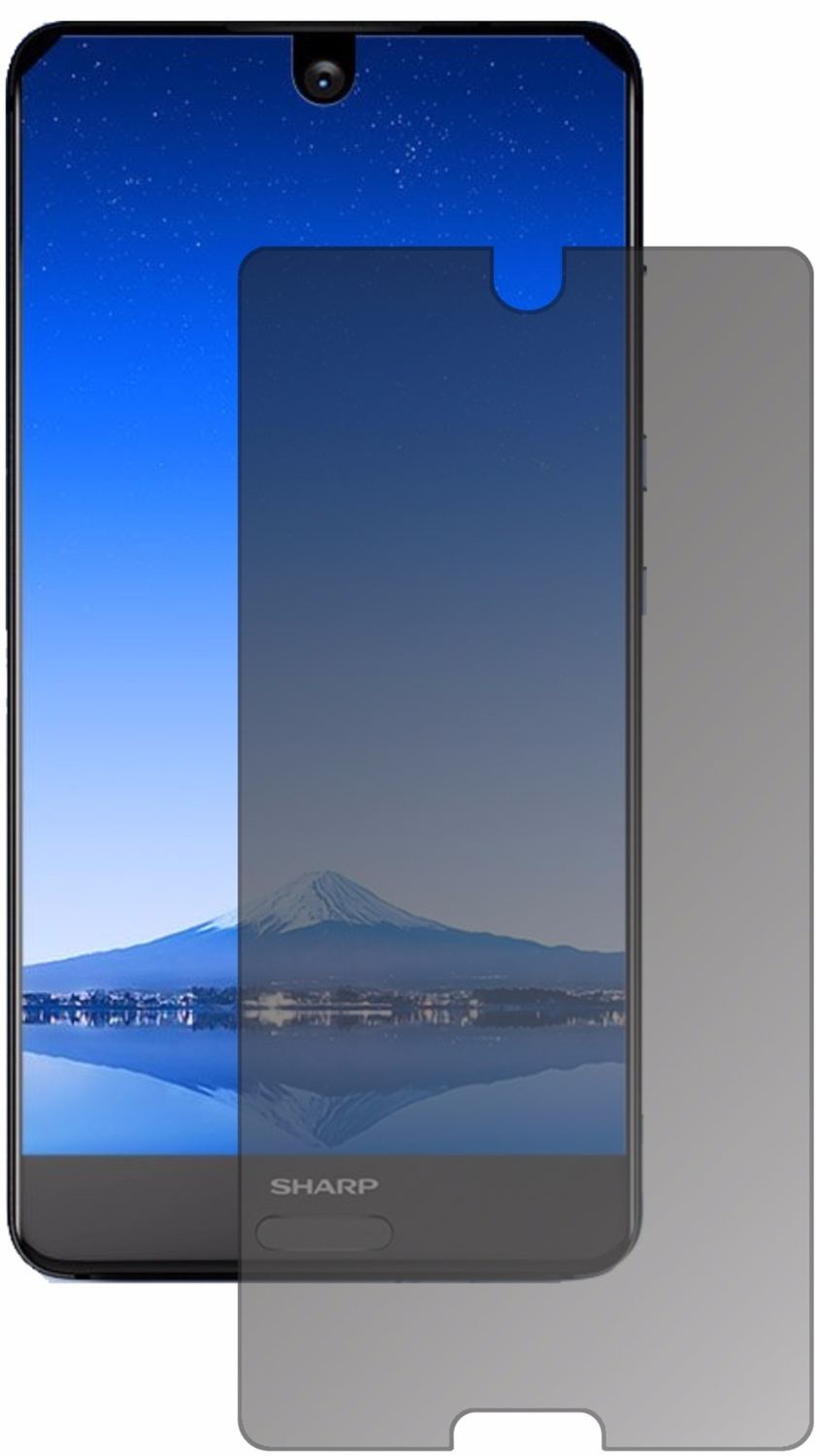 Blickschutzfolie für Sharp Aquos S2 matt Schutzfol (2)
