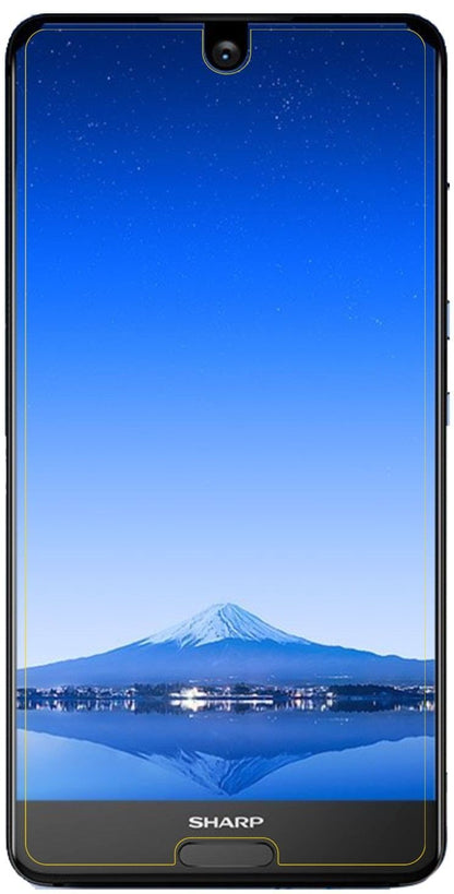 Blickschutzfolie für Sharp Aquos S2 matt Schutzfol (5)