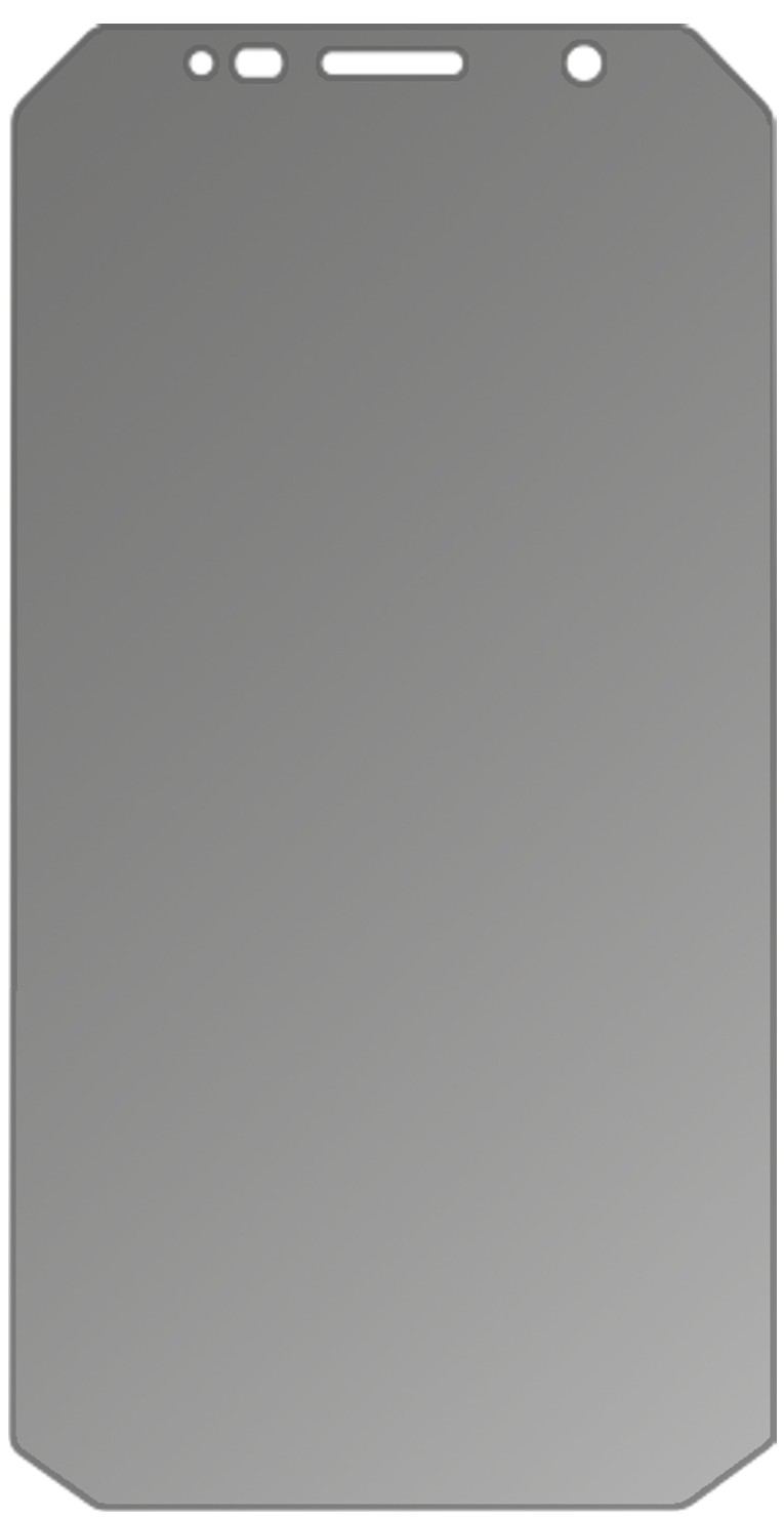 Blickschutzfolie für Doogee S60 matt Schutzfolie P (3)