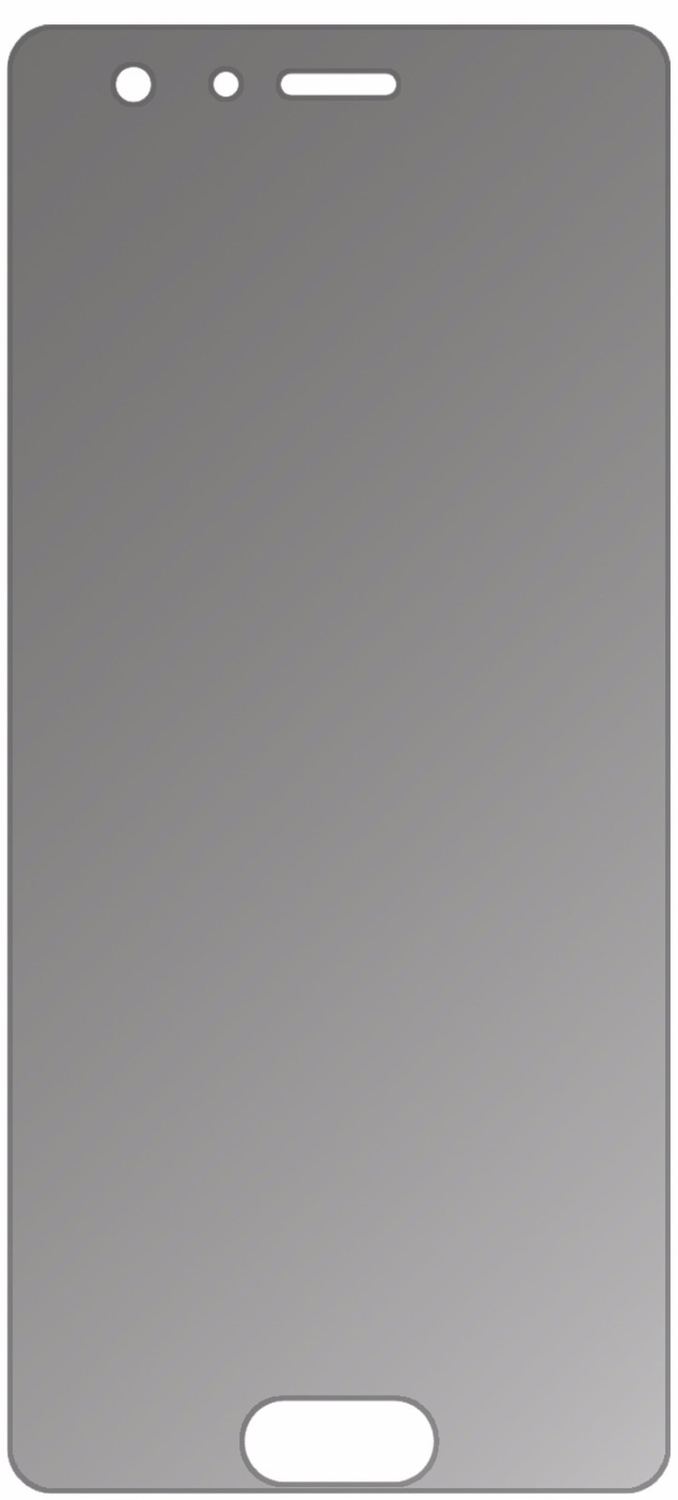Blickschutzfolie für Huawei Honor 9 matt Schutzfol (3)