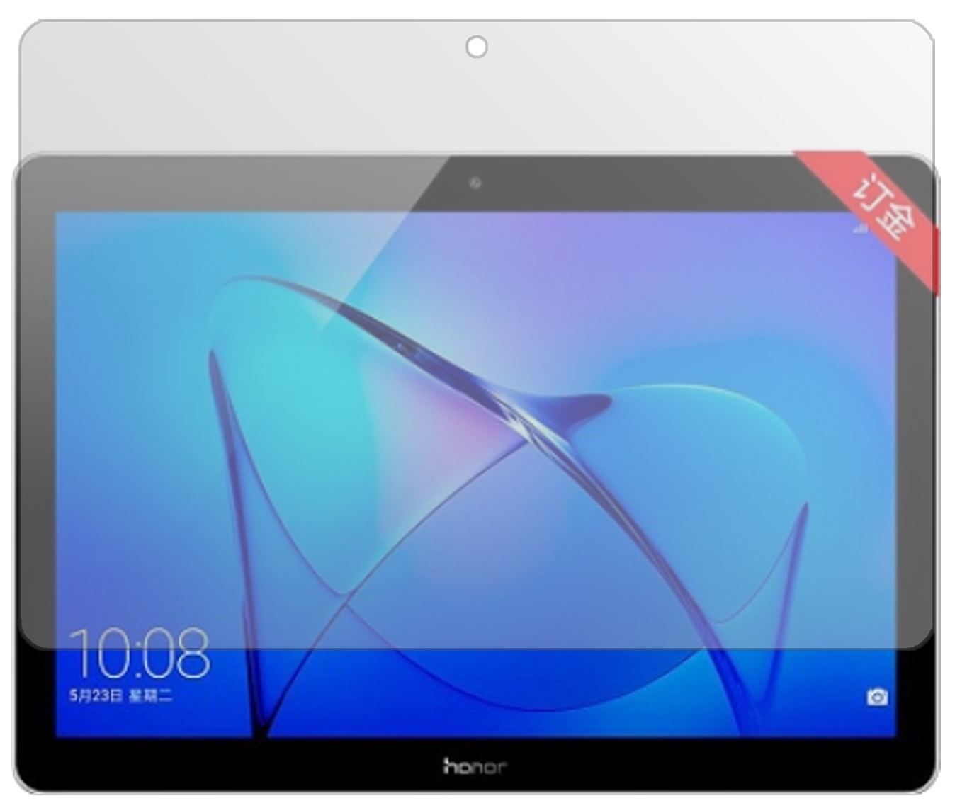 2x Schutzfolie matt für Huawei Honor Play Pad 2 9, (2)