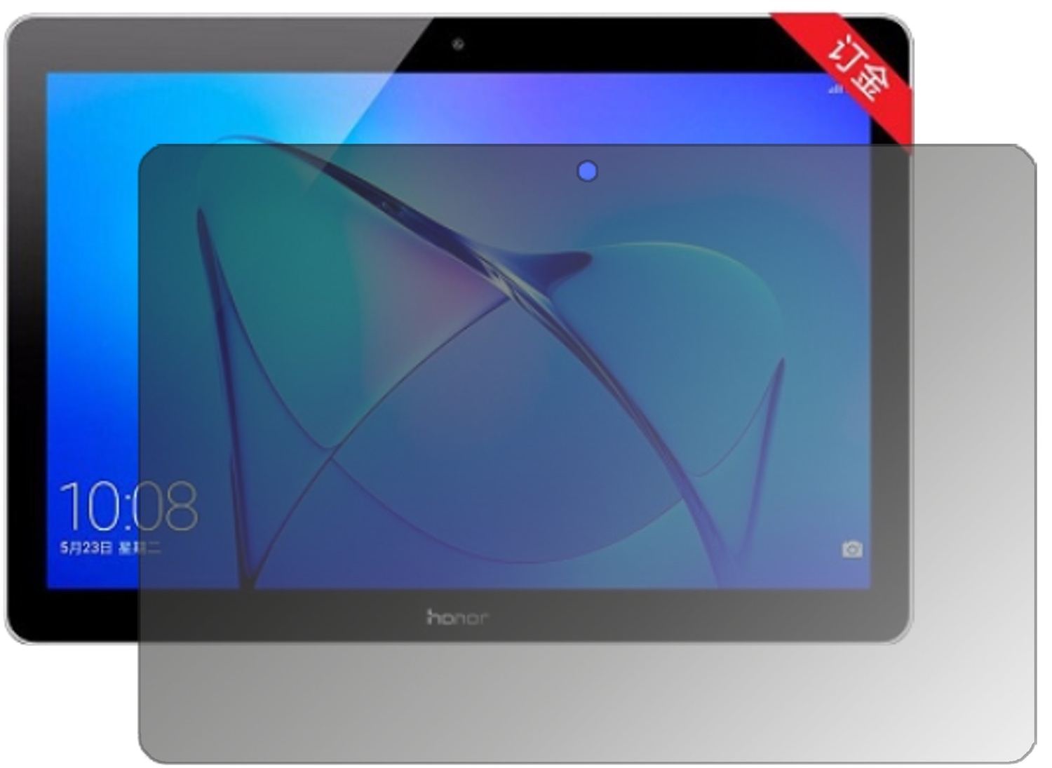 Blickschutzfolie für Huawei Honor Play Pad 2 8 Zol (1)