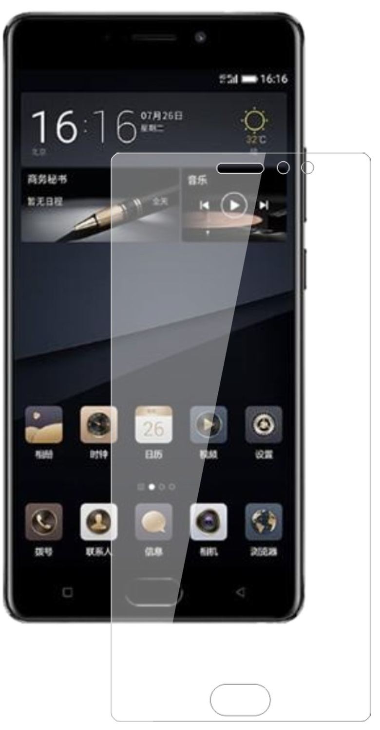 2x 9H Schutzfolie für Gionee M6S Plus Panzerfolie (2)