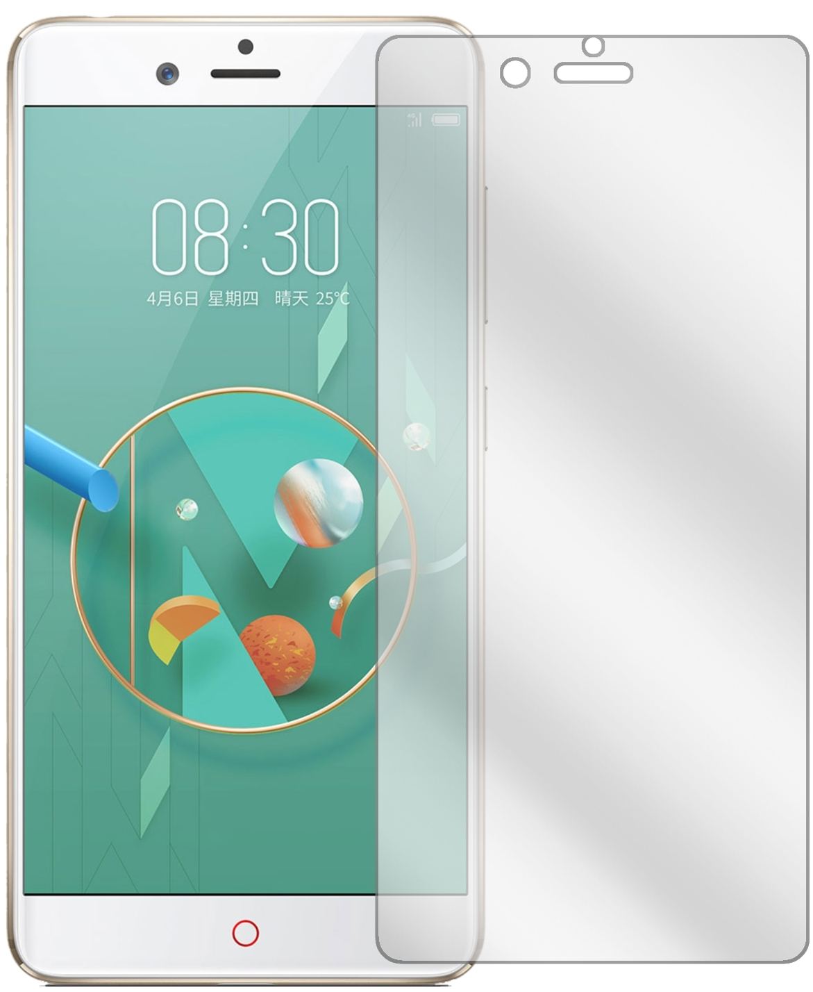 2x Schutzfolie klar für Nubia Z17 Mini Display-Sch (2)