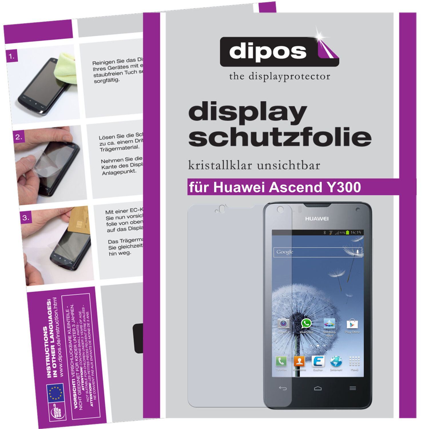 2x Schutzfolie klar für Ascend Y300 Huawei Display (1)