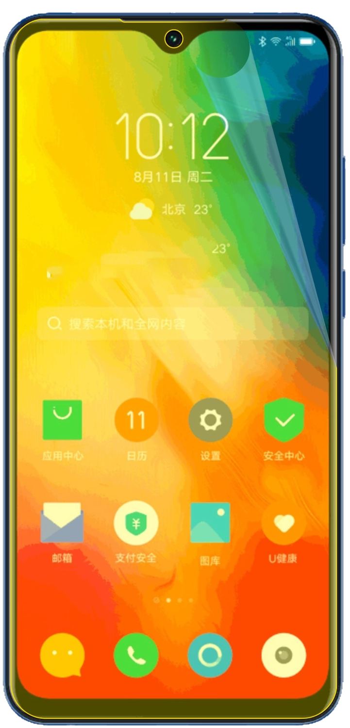 3x Screen Protector for Lenovo K6 Enjoy Protective Film covers 100% dipos Flex