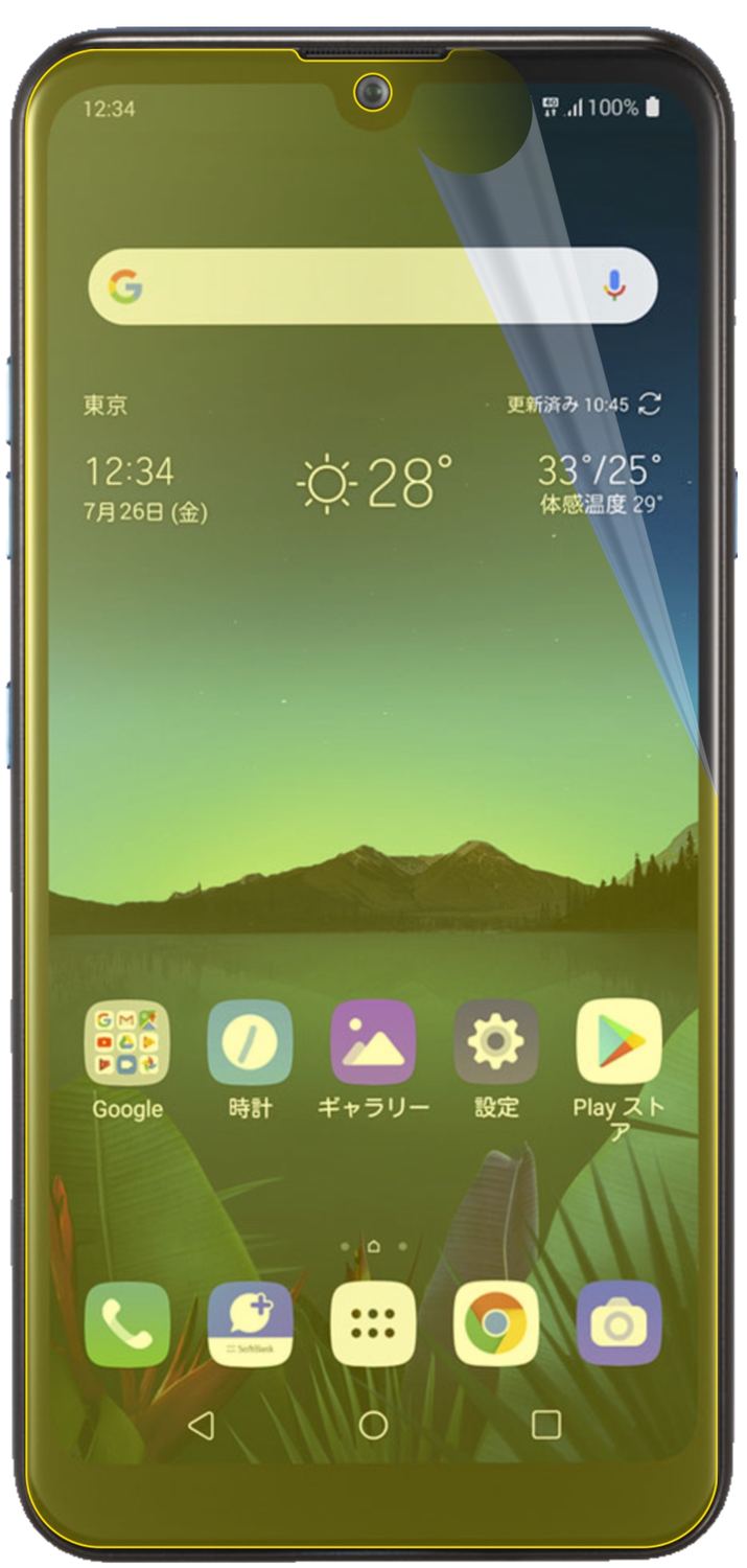 dipos Displayschutz für LG K50, transparente Oberfläche, geringe Dicke und perfekte Passform