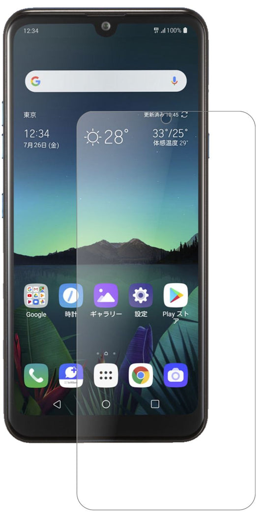 Matte Displayschutzfolie von dipos passend für LG K50, 9H kratzfest und blasenfrei montiert