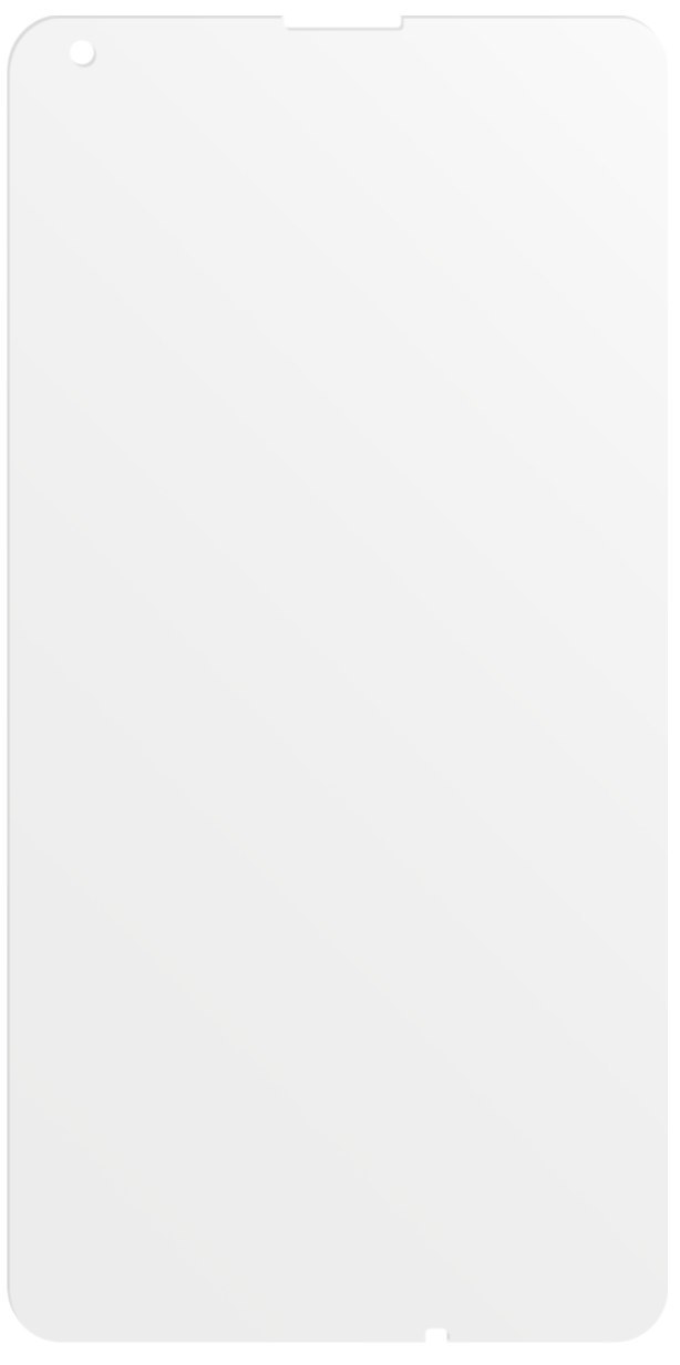 dipos Displayschutz für Lumia 640 Nokia, mattierte Oberfläche, geringe Dicke und perfekte Passform