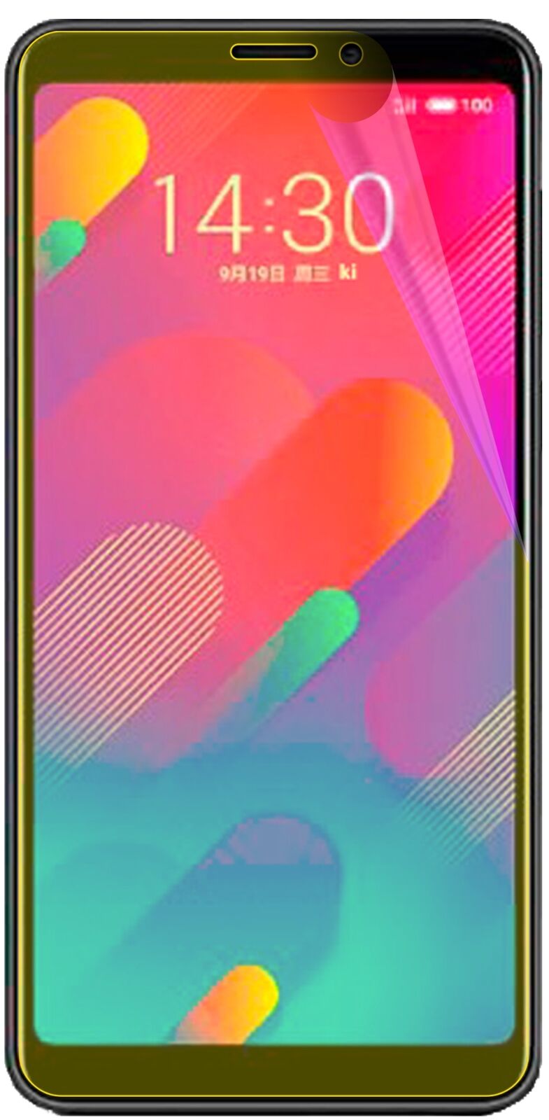 dipos Displayschutz für Meizu V8 pro, transparente Oberfläche, geringe Dicke und perfekte Passform