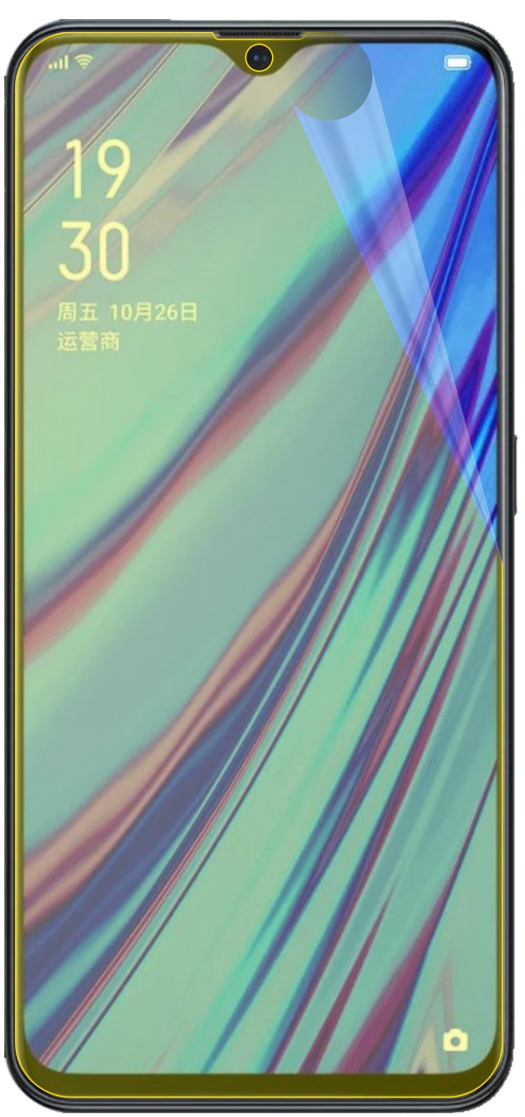 dipos Displayschutz für Oppo A9x, transparente Oberfläche, geringe Dicke und perfekte Passform