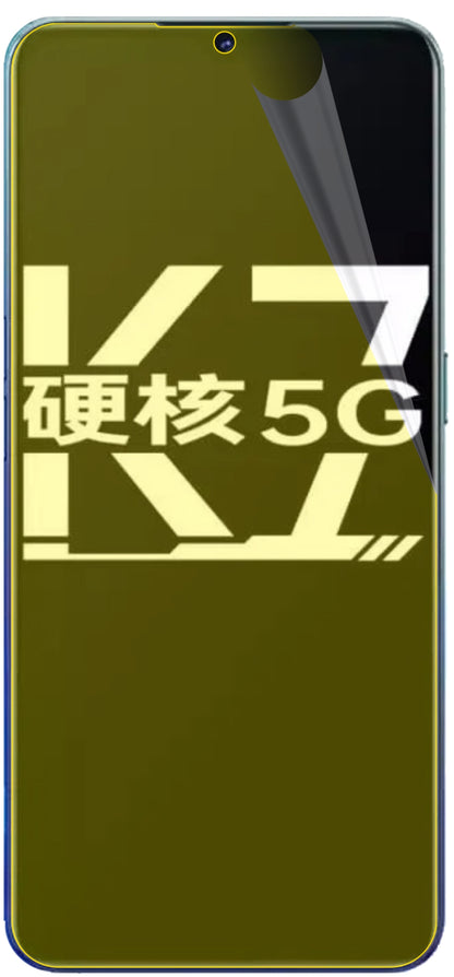 dipos Displayschutz für Oppo K7 5G, transparente Oberfläche, geringe Dicke und perfekte Passform