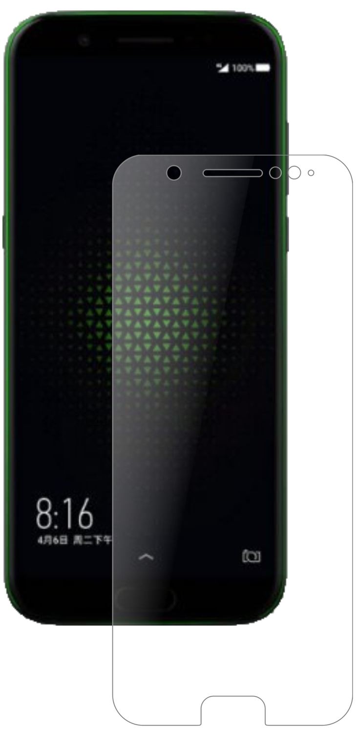 Matte Displayschutzfolie von dipos passend für Xiaomi Black Shark, 9H kratzfest und blasenfrei montiert