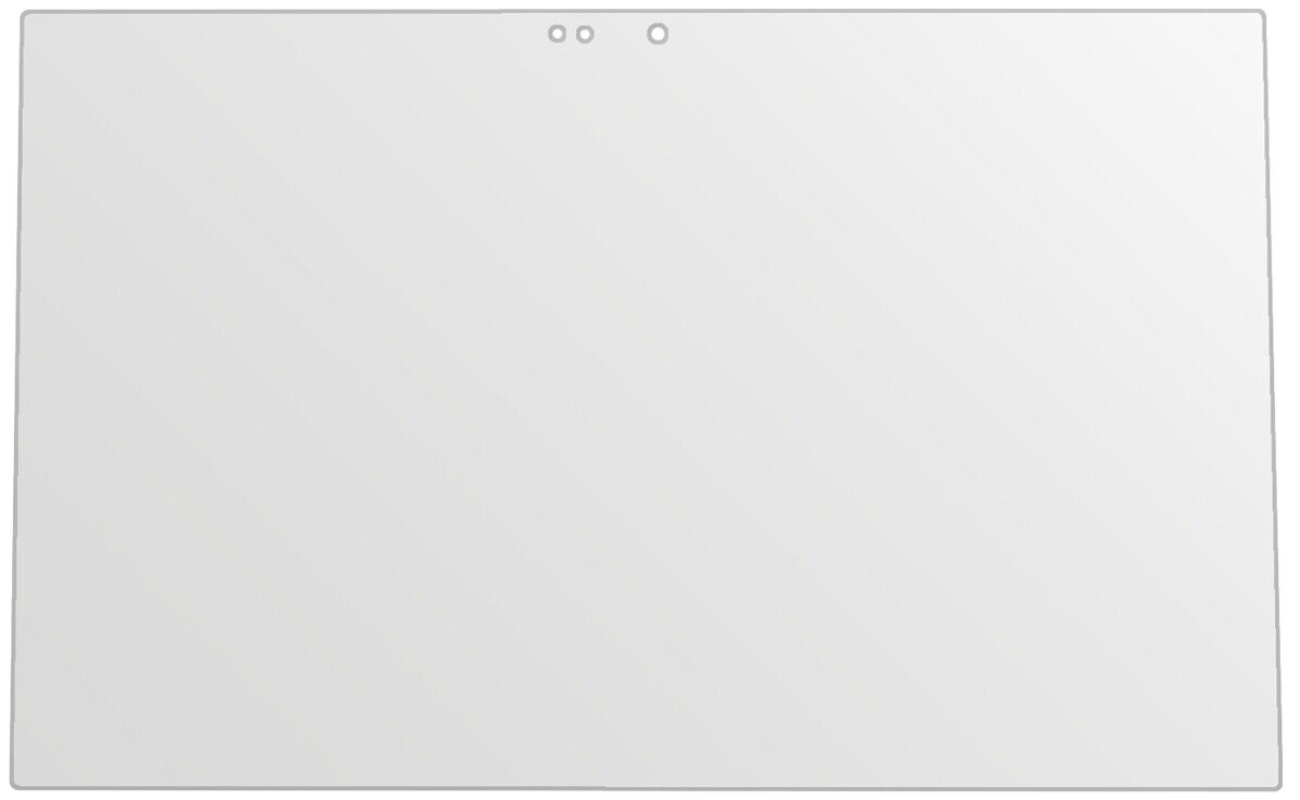 dipos Displayschutz für Samsung Galaxy Book 2 12.0 Zoll, mattierte Oberfläche, geringe Dicke und perfekte Passform
