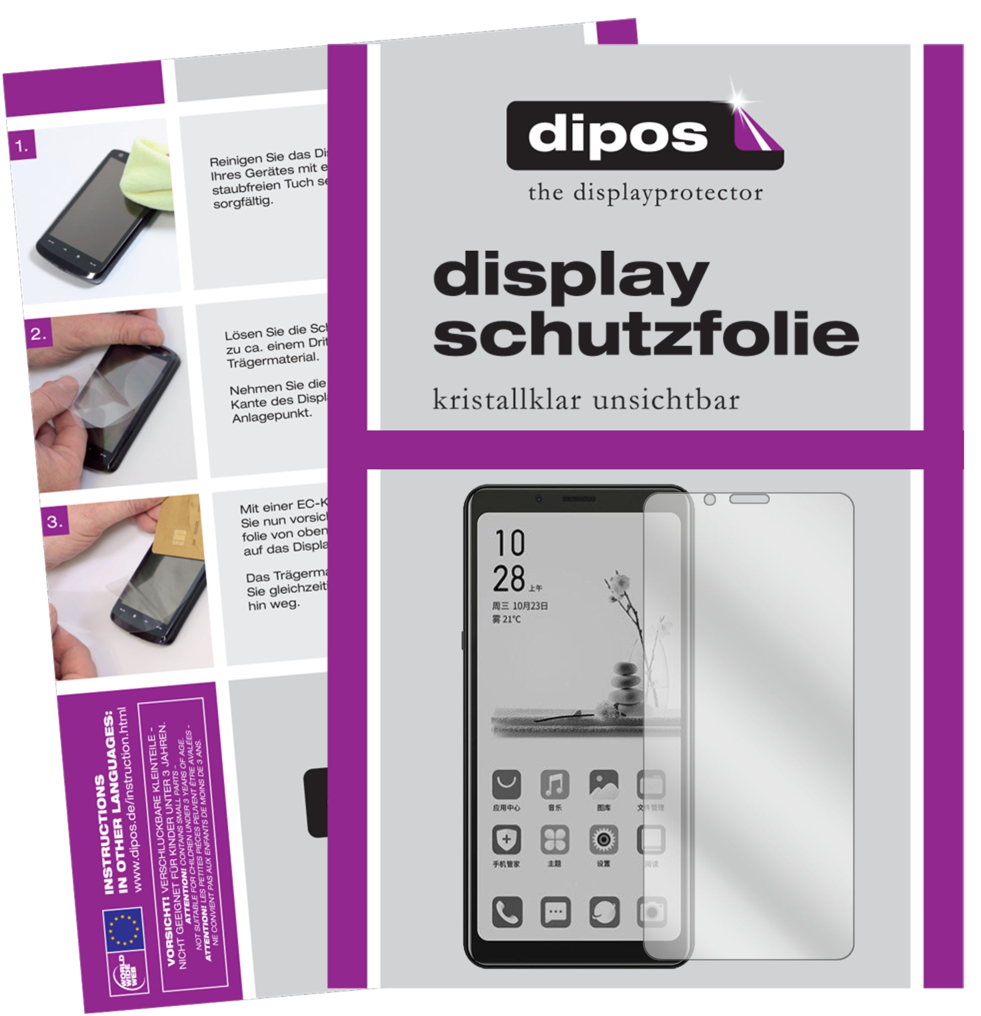 Klare Displayschutzfolie von dipos passend für HiSense A5, präziser Zuschnitt und blasenfrei montiert