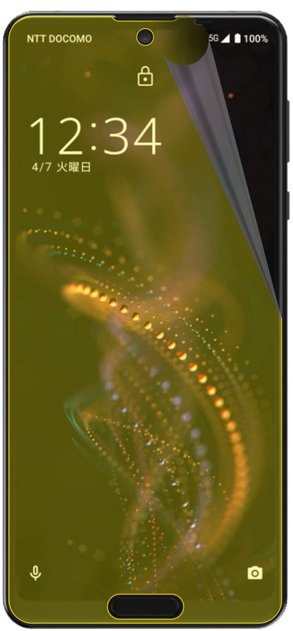 3x Screen Protector for Sharp Aquos R5G Protective Film covers 100% dipos Flex