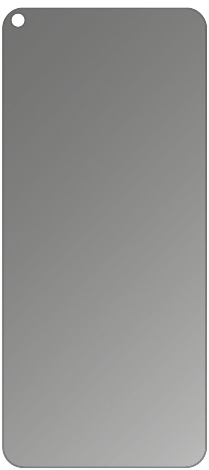 dipos Displayschutz für Vivo Y51s, mattierte Oberfläche, Blickschutzfilter und perfekter Passform
