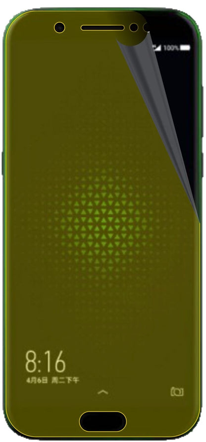 dipos Displayschutz für Xiaomi Black Shark, transparente Oberfläche, geringe Dicke und perfekte Passform