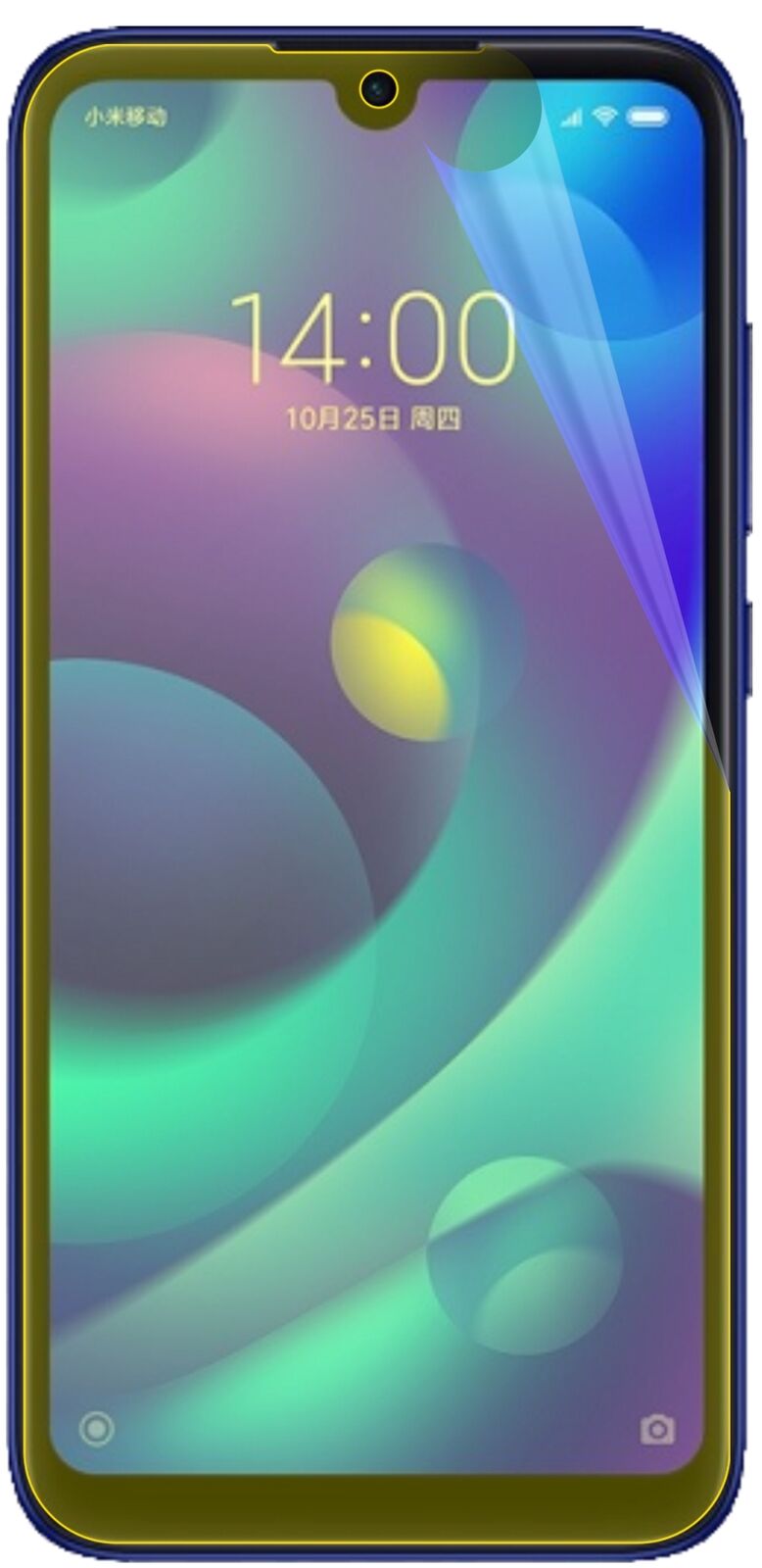 dipos Displayschutz für Xiaomi Mi Play, transparente Oberfläche, geringe Dicke und perfekte Passform