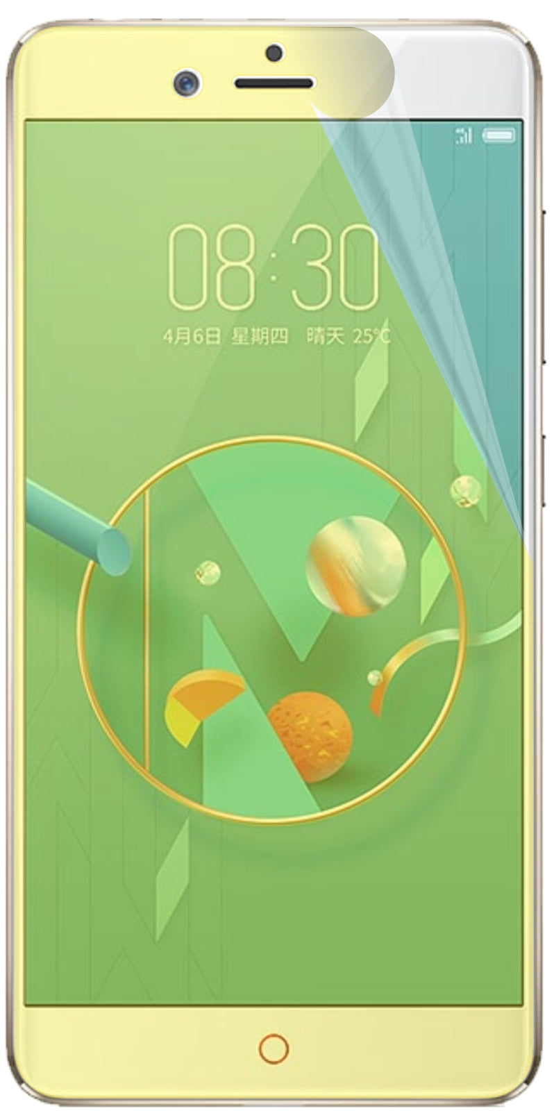 dipos Displayschutz für ZTE Nubia Z17 miniS, transparente Oberfläche, geringe Dicke und perfekte Passform